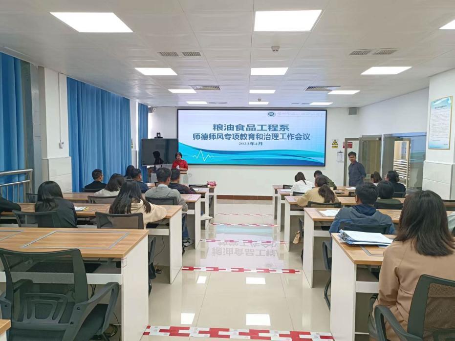 微信图片_20230504090847