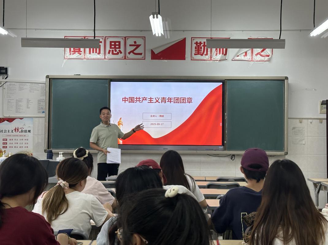 C:/Users/ZhuanZ/Desktop/微信图片_20250917211155.jpg微信图片_20250917211155