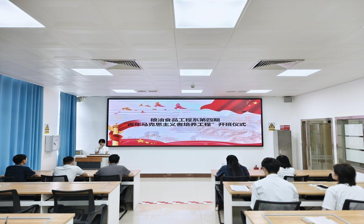 C:/Users/ZhuanZ/Desktop/微信图片_20250910174509.jpg微信图片_20250910174509