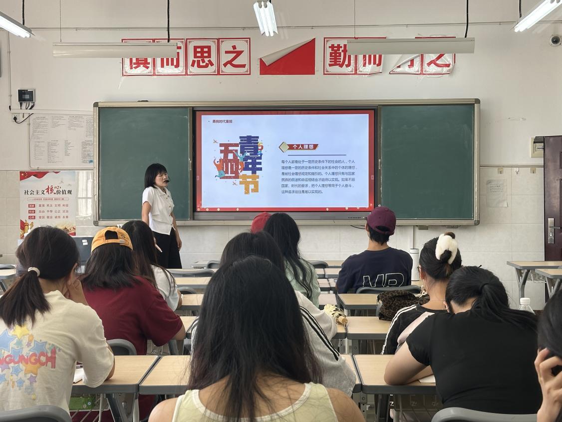 C:/Users/ZhuanZ/Desktop/微信图片_20250921201016.jpg微信图片_20250921201016