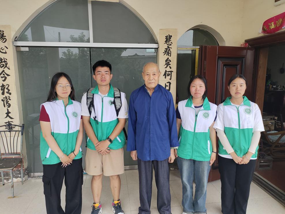 微信图片_20230726102933