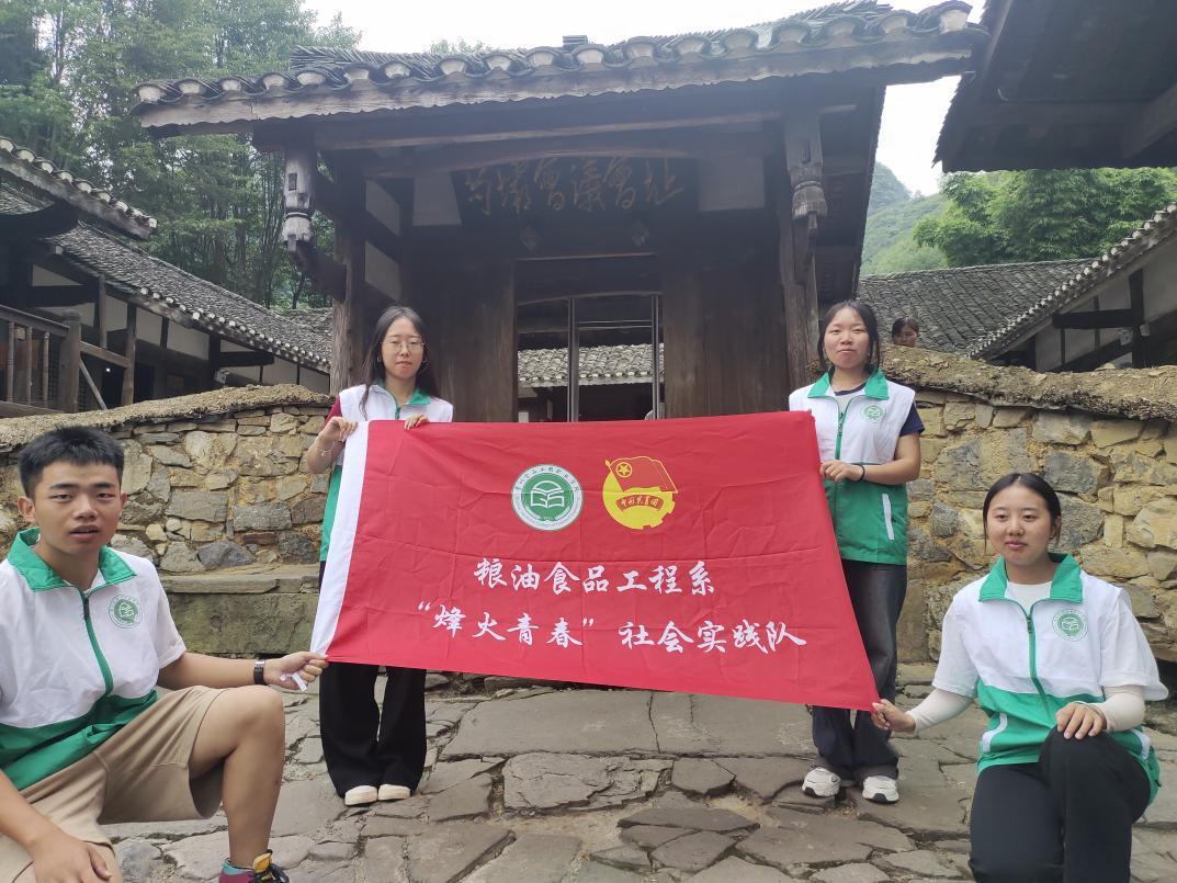 微信图片_20230726103651
