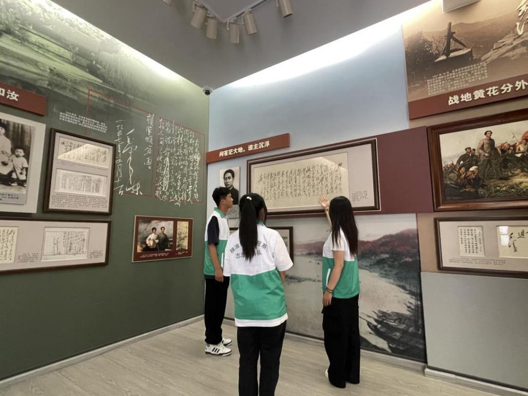 微信图片_20230726101558