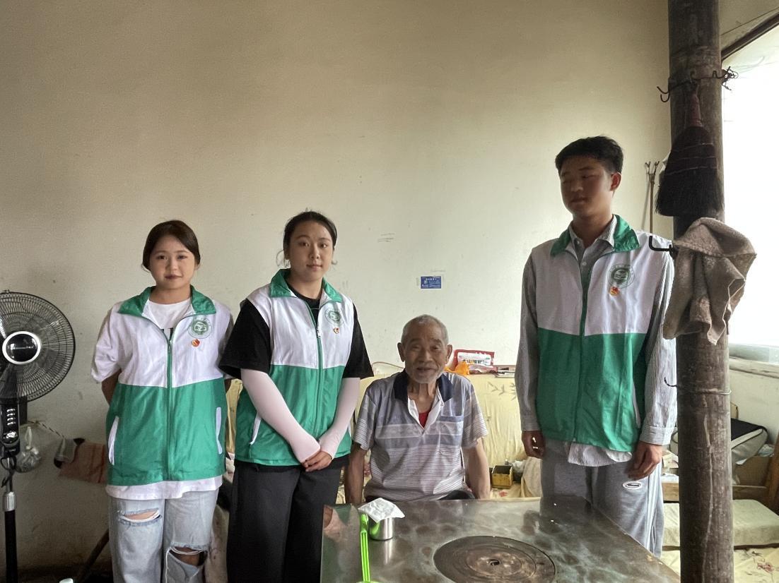 微信图片_20230726102917