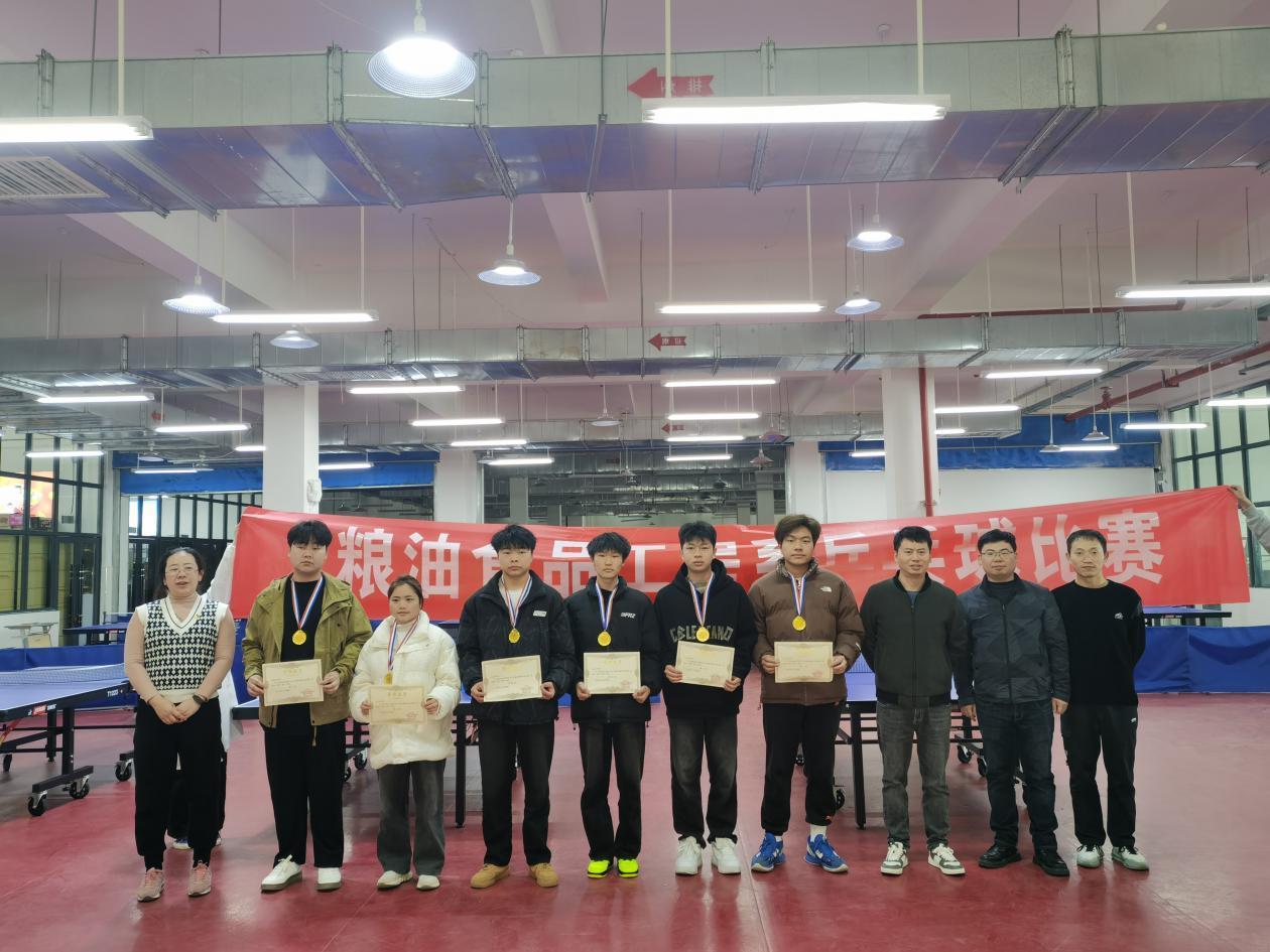 微信图片_20250403141146