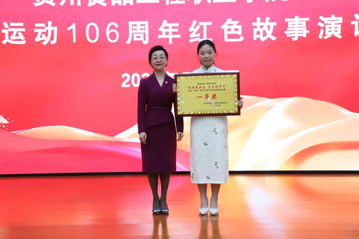 76938af5ffdeb1e631b6b613b2bfffd