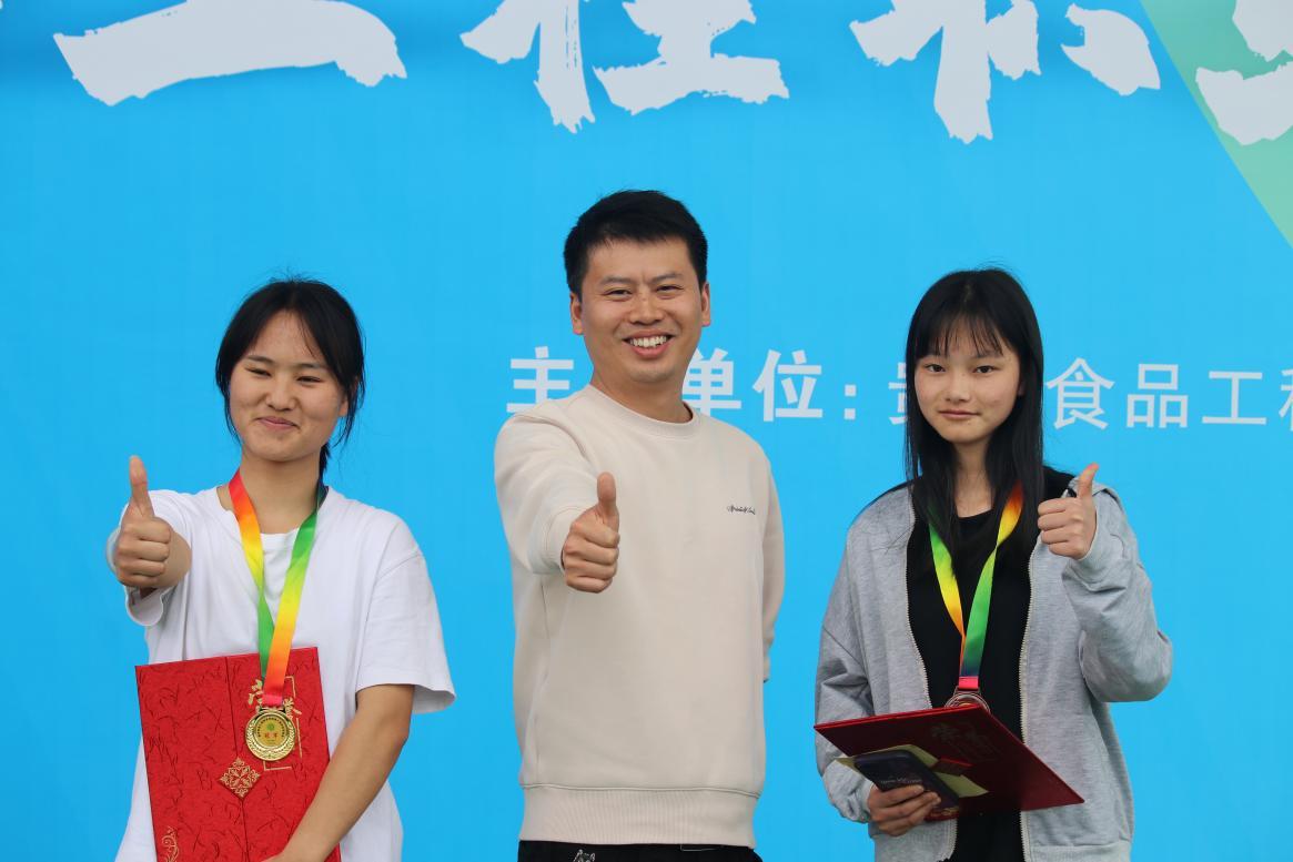 mmexport1745682801348 mmexport1745682801348