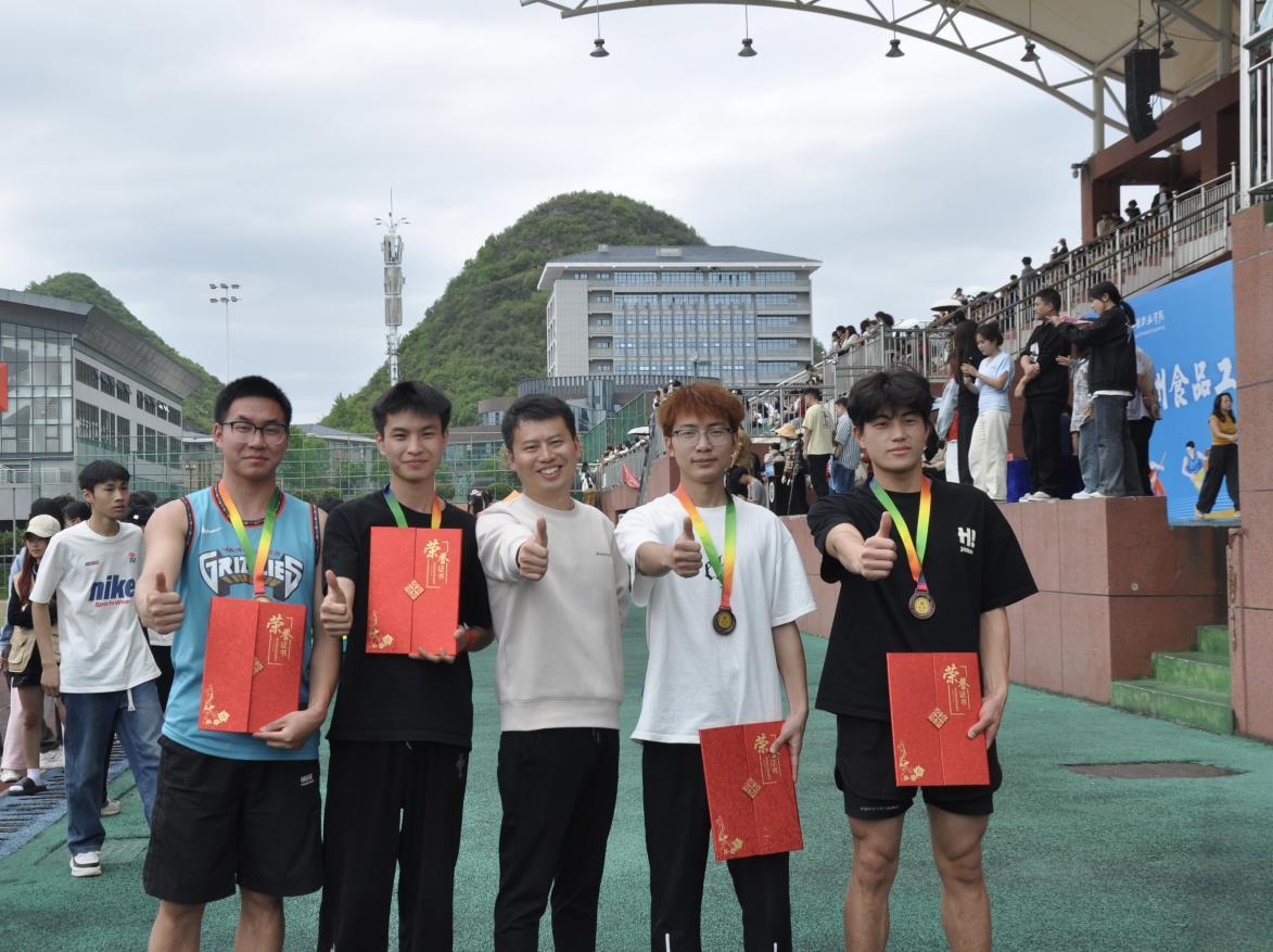 IMG_20250426_235530 IMG_20250426_235530